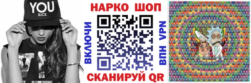 Виды наркотиков купить Кинешма СК  Амфетамин  Конопля 