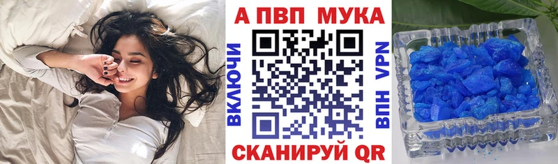 цены   Кинешма  Alpha-PVP крисы CK 