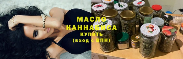 гашик Богданович