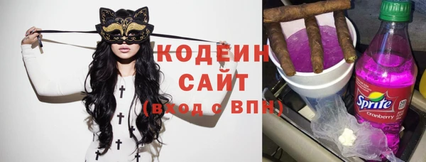 прущий лед Богородск