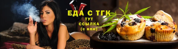 прущий лед Богородск
