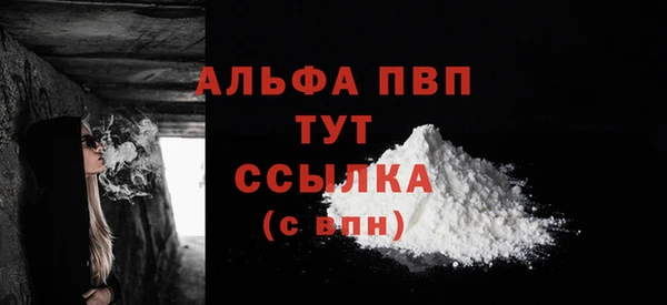 таблы Ростов
