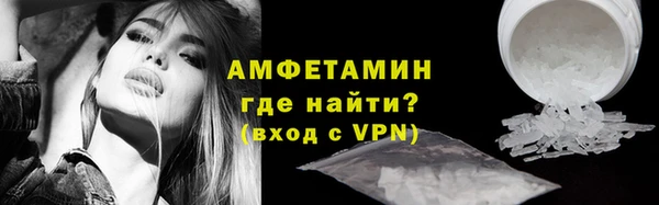 эйфоретик Зеленодольск
