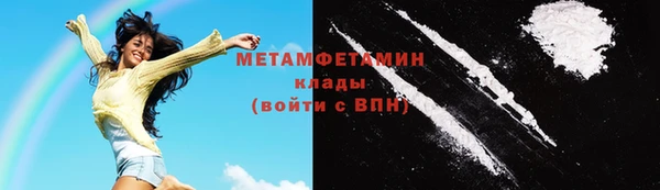 прущая мука Богородицк