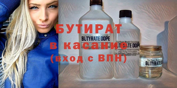 прущий лед Богородск