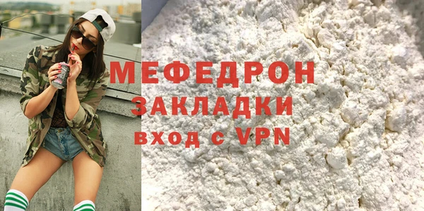 круглые Белоозёрский