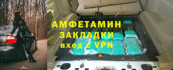 прущая мука Богородицк