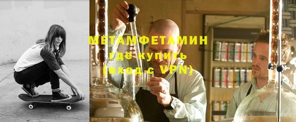 прущая мука Богородицк