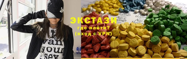 прущая мука Богородицк
