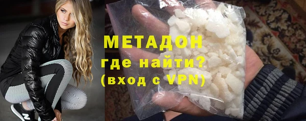 прущий лед Богородск
